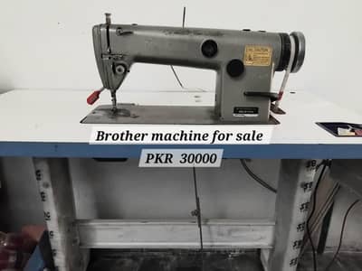 Brother sewing machine. Japanese