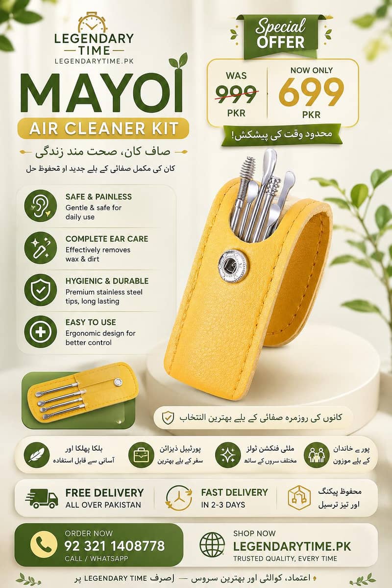 ear cleaning kit 0