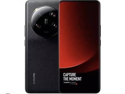 Xiaomi 13 ultra