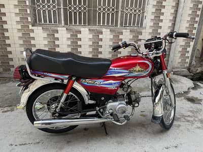 Union star bike for sale 25 model