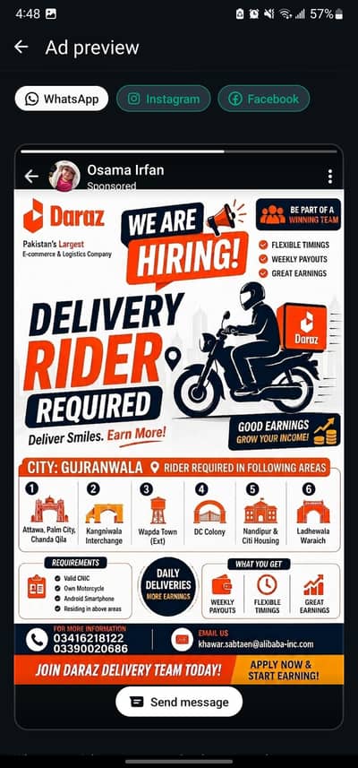 delivery riders required in gujranwala