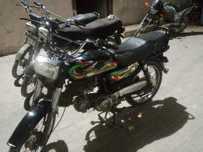super power 2021 end 11 month ki