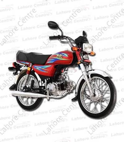 Road prince bike for sale urgent sale