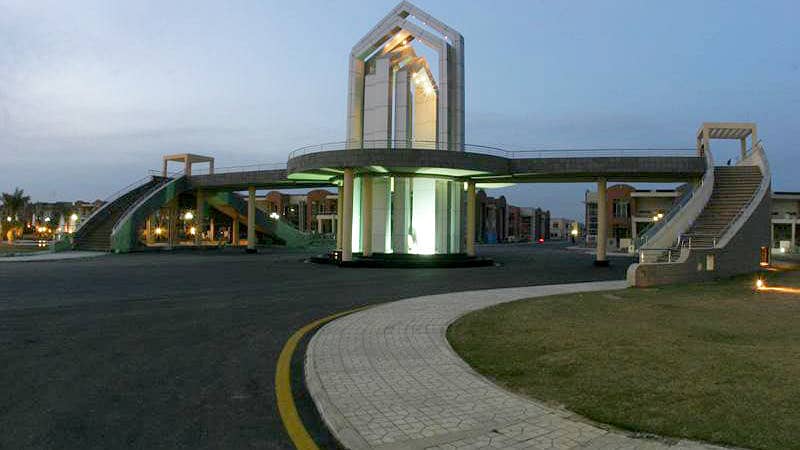 2 Marla Commercial Plot 9