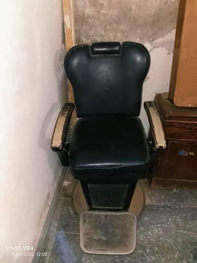 parlour chair