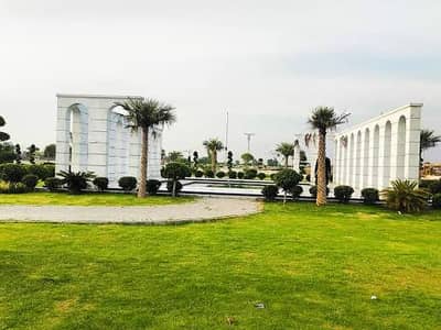 8.61 Marla Plot for Sale BIG FRONT  – City Villas Phase 3, Sialkot