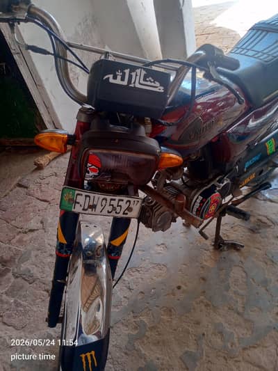United 70 cc 2017 model bike