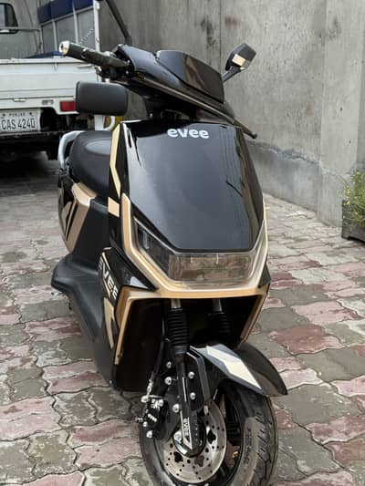 Scooter