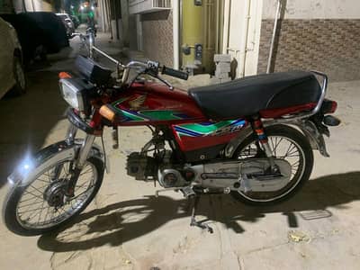 Honda 70 2018 model