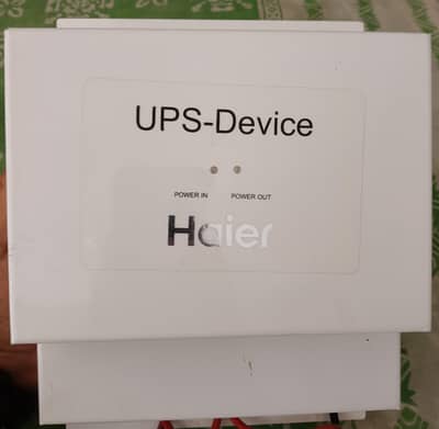 Haier Ampere Lock Device