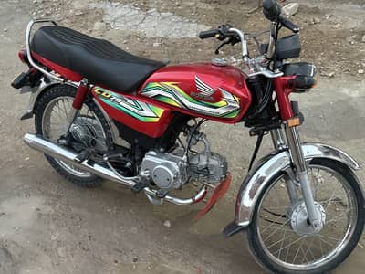 Honda CD 70 2023