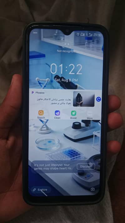 Infinix Hot 11 Play