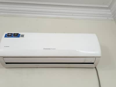 ruba inverter ac