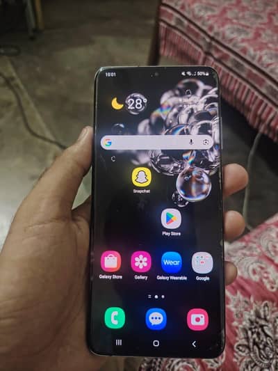 Samsung Mobile S20 Ultra