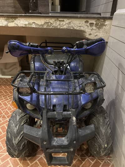 ATV quads