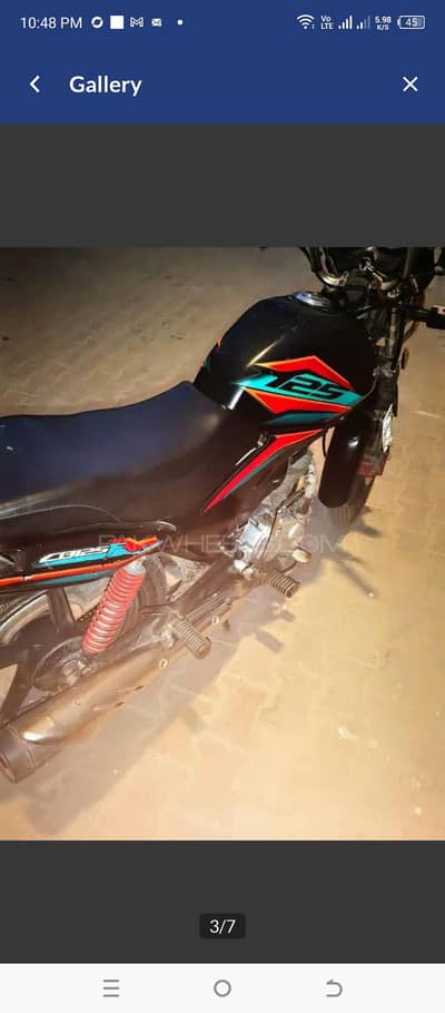 HONDA CB 125F 2023