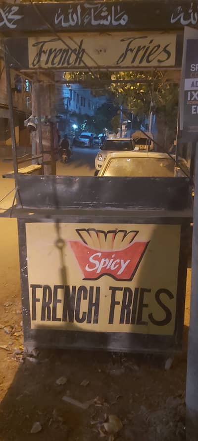 Fries stall