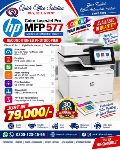 HP Color LaserJet Enterprise MFP M577 – Premium Color Photocopier