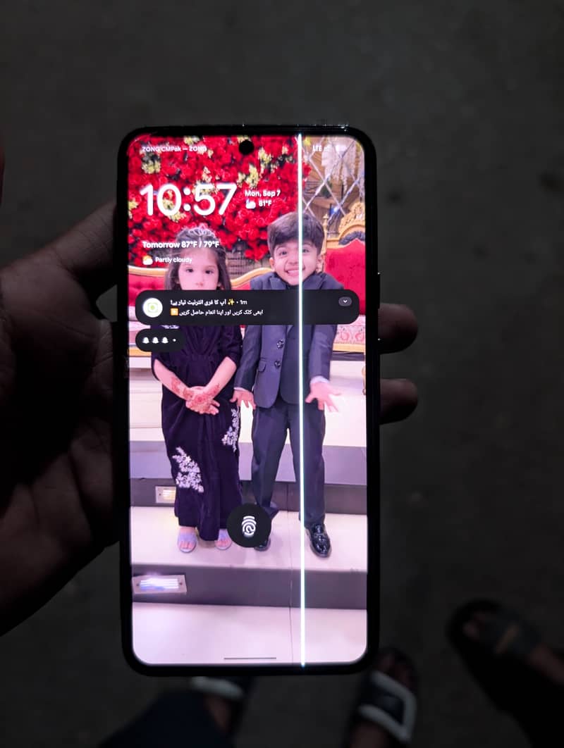 Google Pixel 8 5