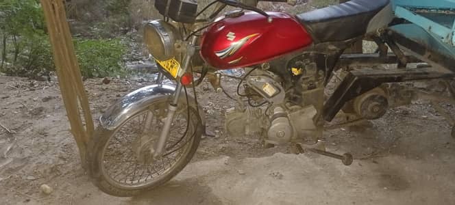 Loader 110 Suzuki Japani shaft back gear
