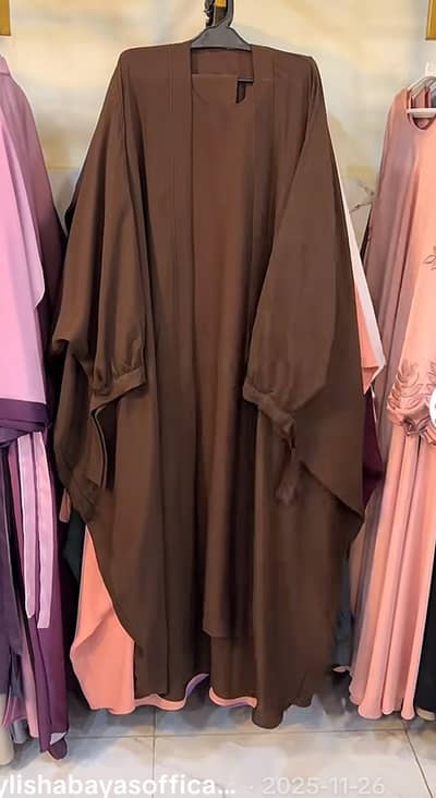 abaya