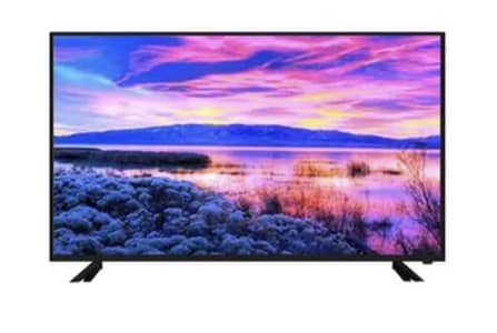 Brand New LED