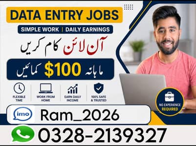 part time job online work