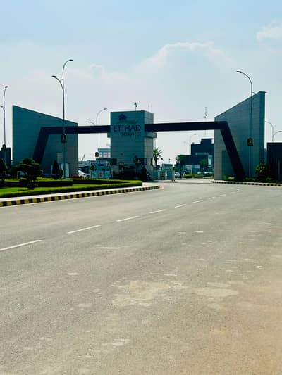 5 Marla Residential On Ground Residential Plots in Etihad Town Phase 2 Premium 40 Ft Road