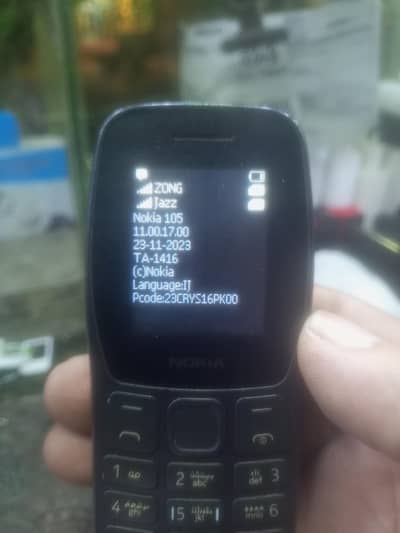 Nokia 105
