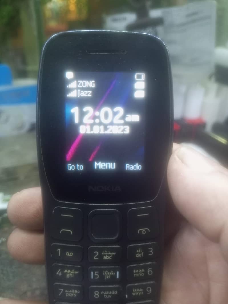 Nokia 105 2