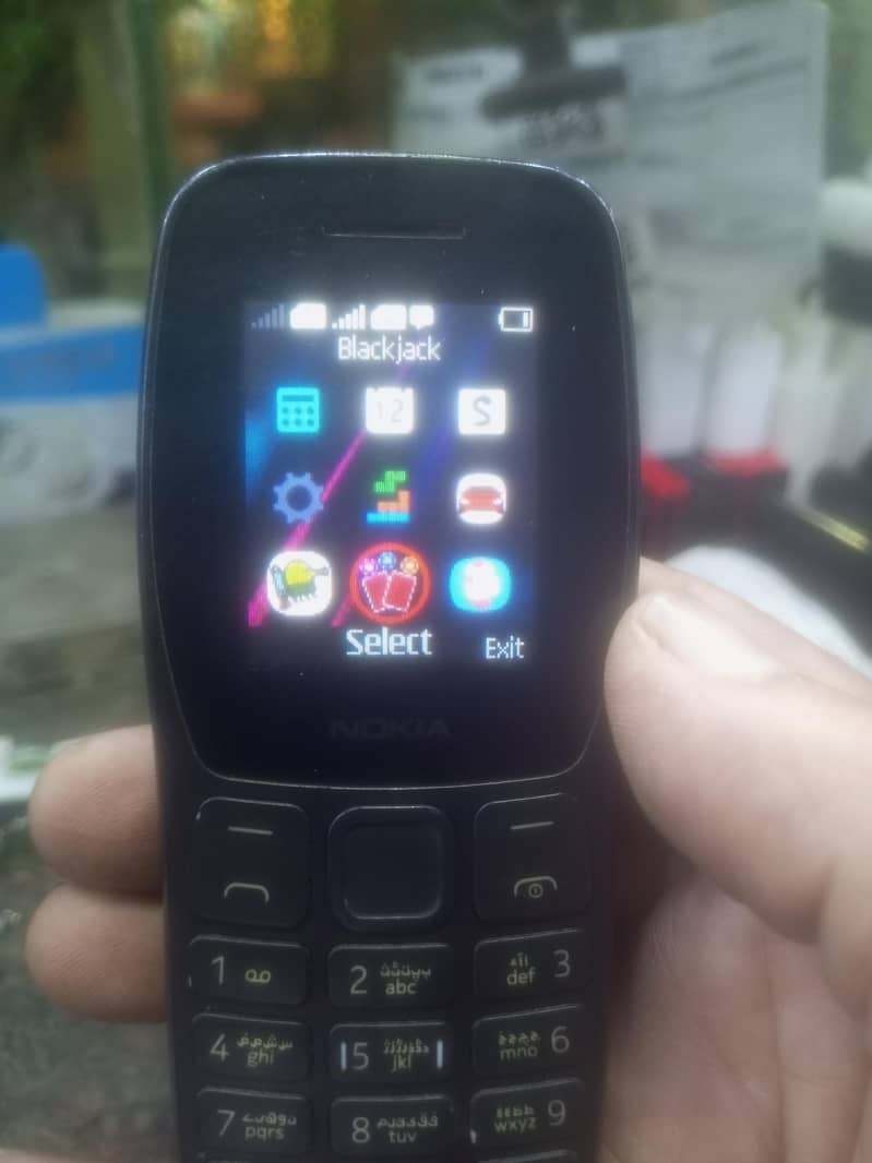 Nokia 105 5