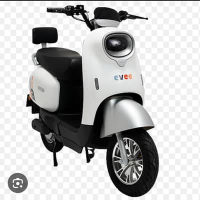 evee nisa scooty