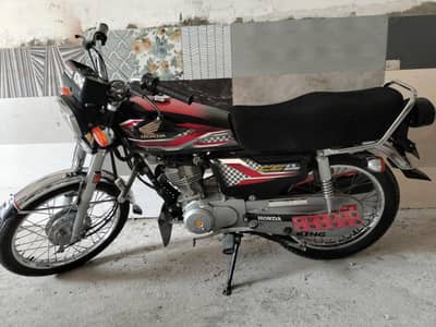 For Sale