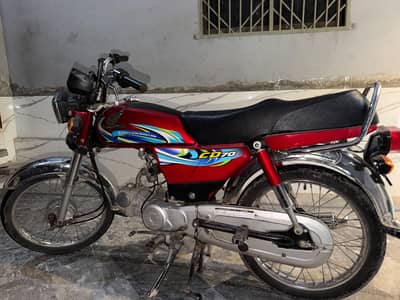 Honda CD70