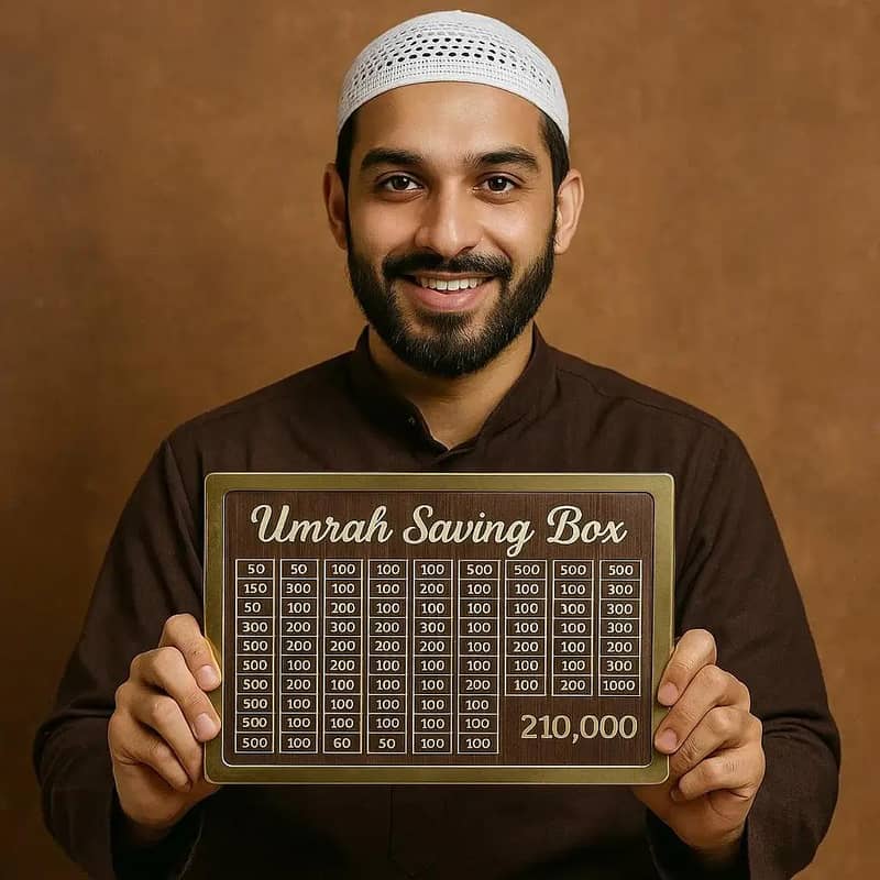 UMRAH SAVING BOX. . 4
