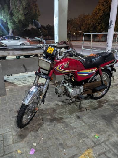 Honda CD 70
