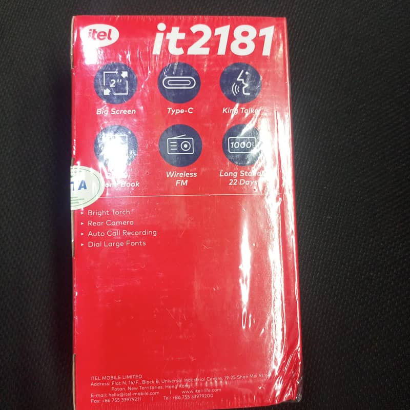 itel 2181 1
