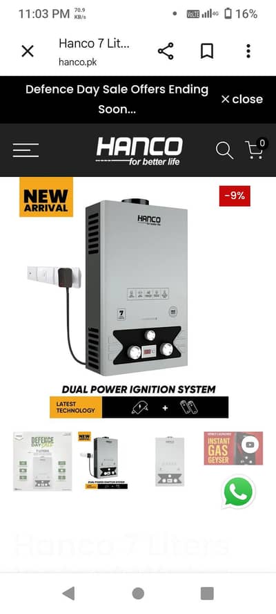 7 liter LPG gas geyser with box