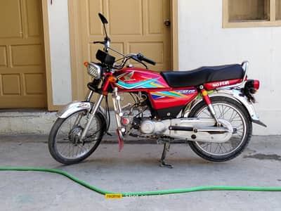honda cd 70