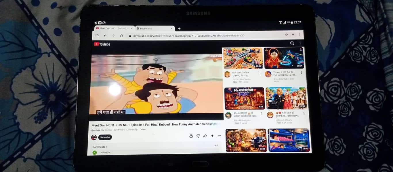 Samsung Mobile Note 10 Plus 1