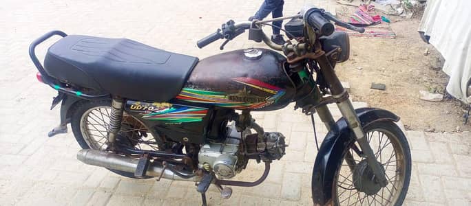 Unique 70cc