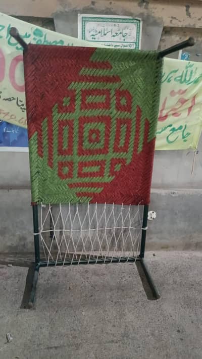 Charpai for sale