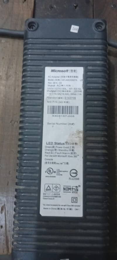 Xbox 360 power supply