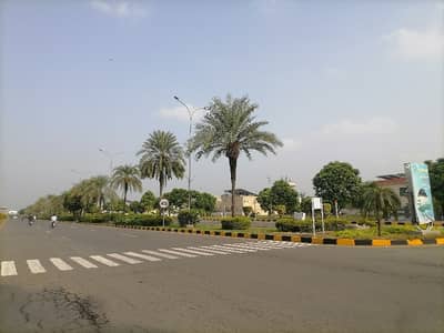 Get In Touch Now To Buy A 4 Kanal Residential Plot In Park View - Block E