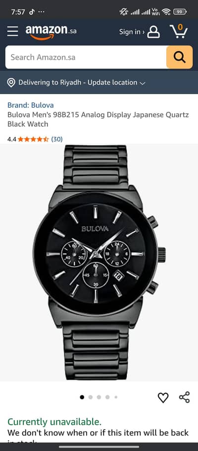 BULOVA WATCH