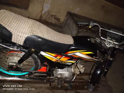 honda cd 70 2022 applied 03163076788