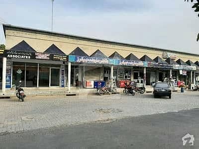 WAPDA CITY 6