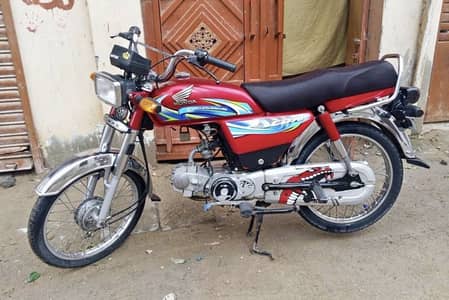 Honda CD70