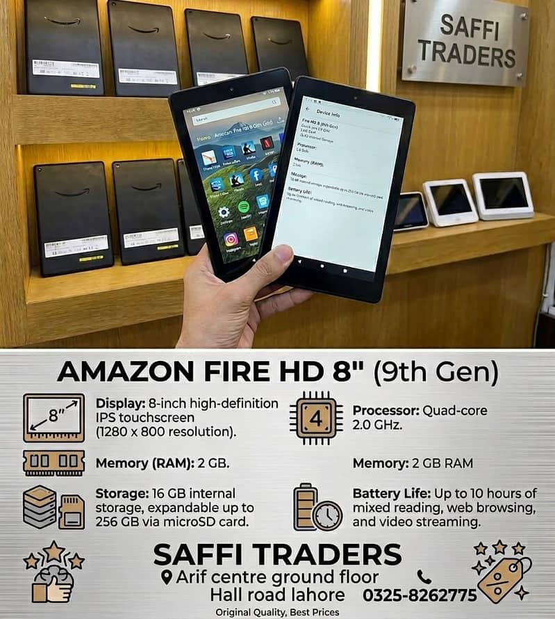Amazon fire hd8 2022 1