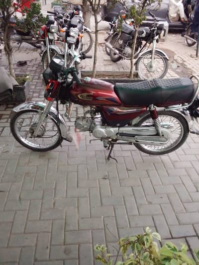 United 70 CC